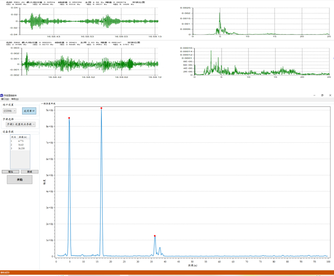 202206291489.jpg 未標題-4.jpg