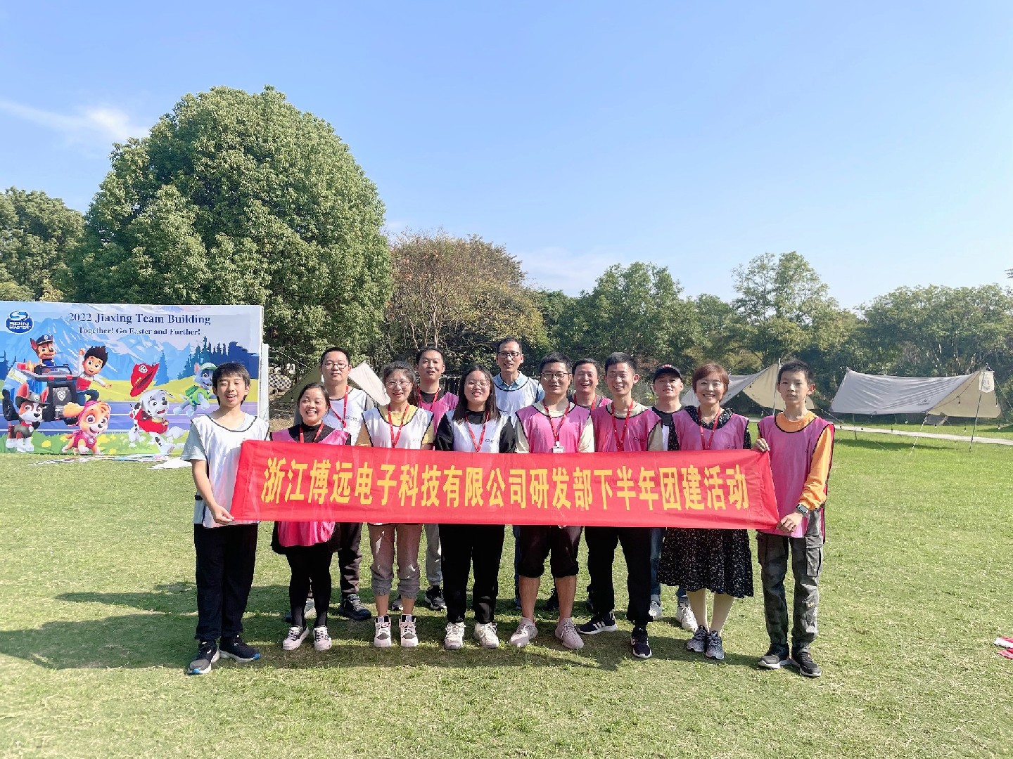 202211166151.jpg 微信圖片_20221114095113.jpg