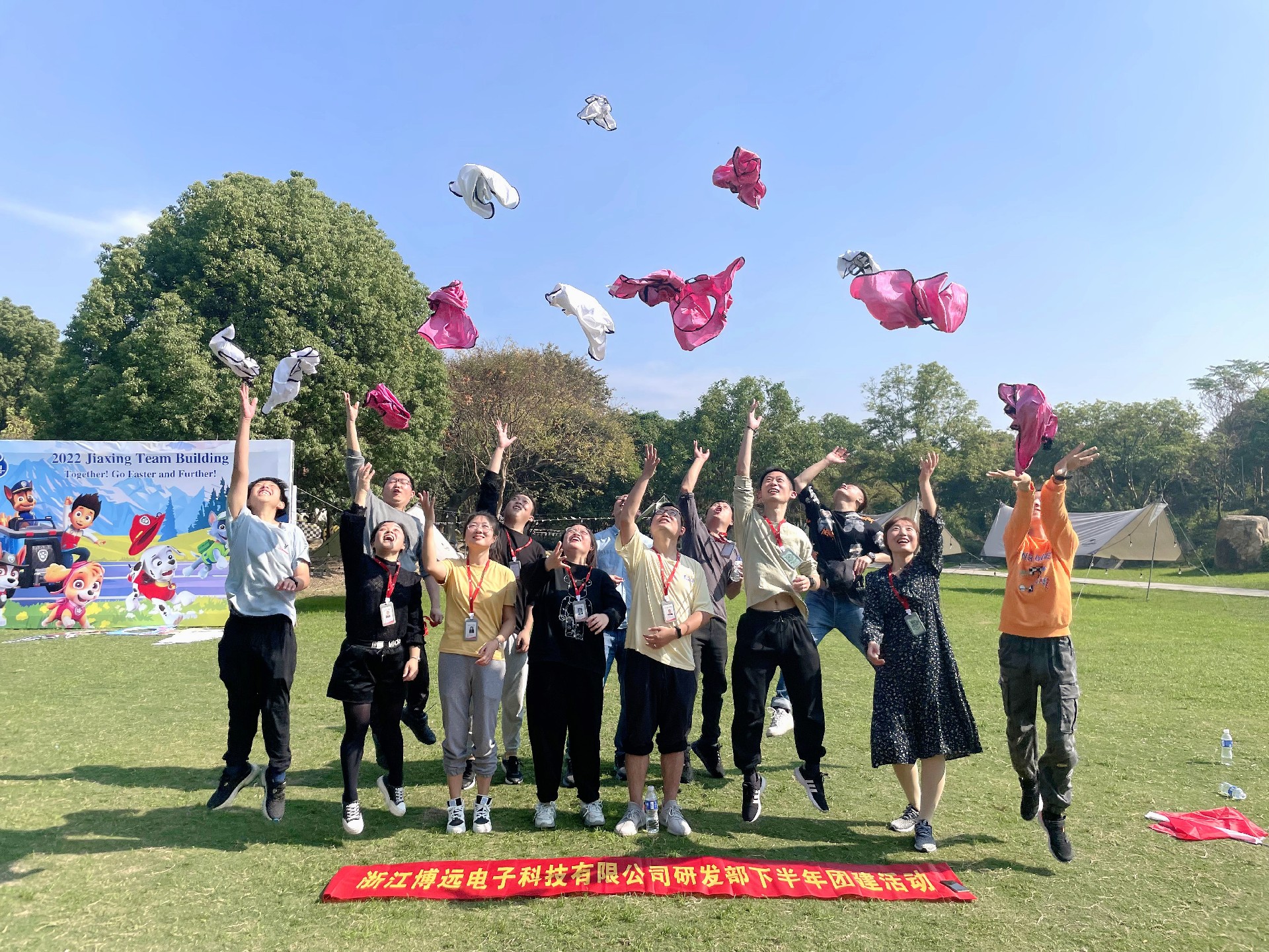 202211176725.jpg 微信圖片_20221114095217.jpg