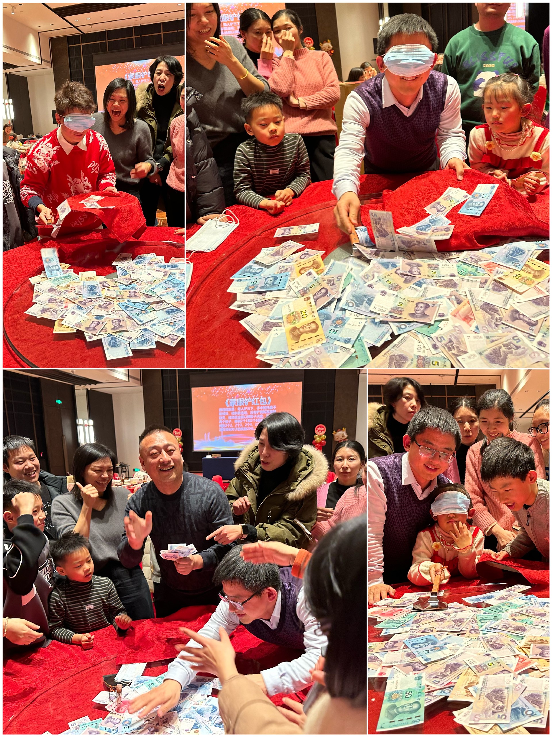 202401311570.jpg 游戲二.jpg