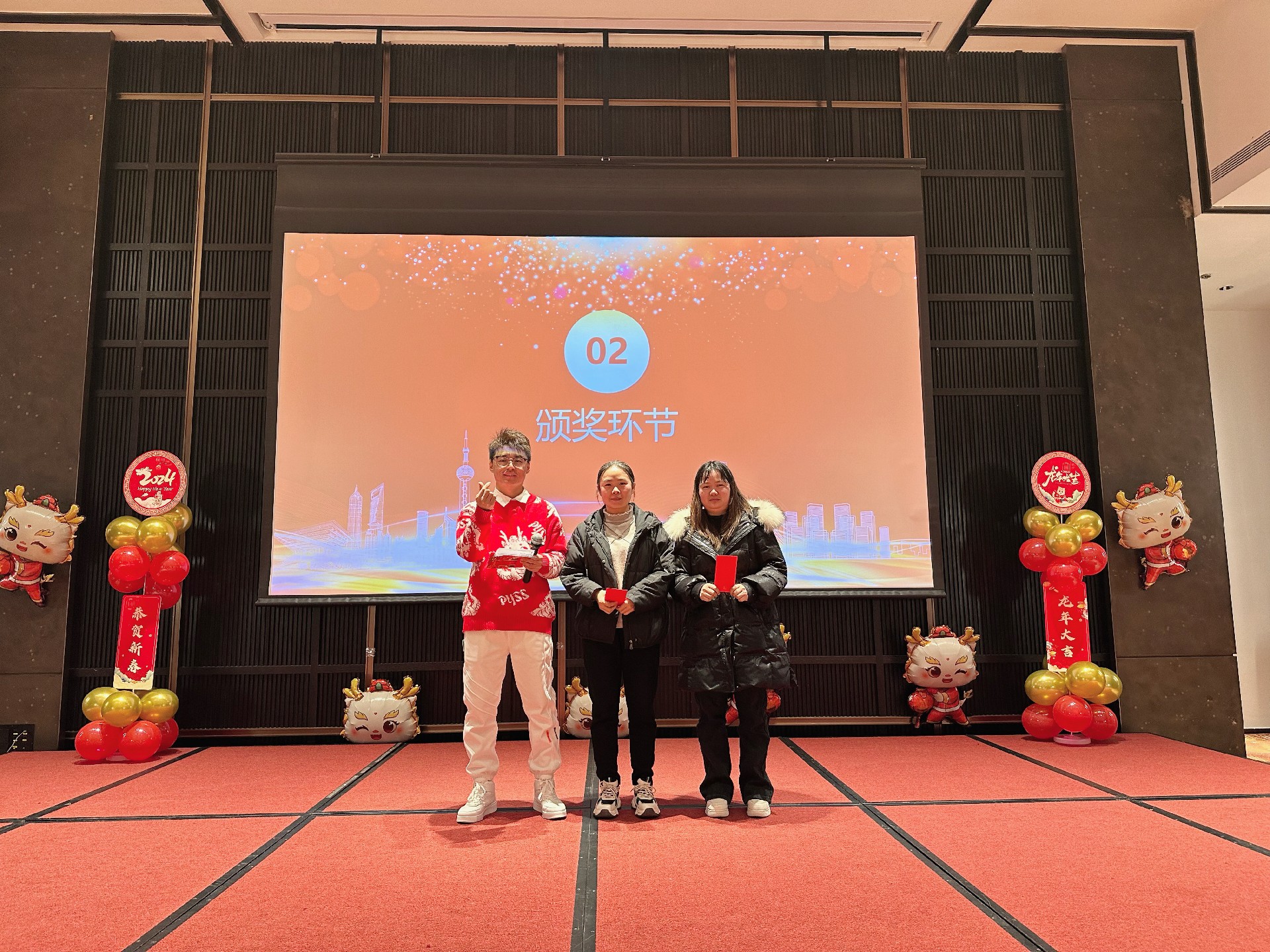 202401318501.jpg 四年.jpg