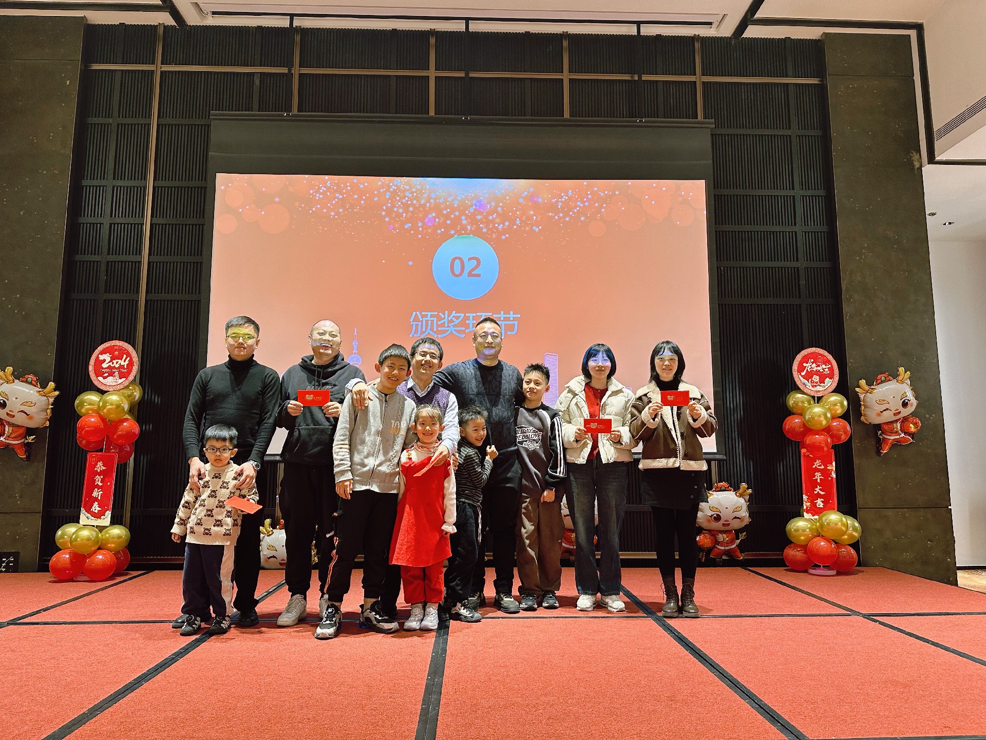 202401319510.jpg 七年.jpg