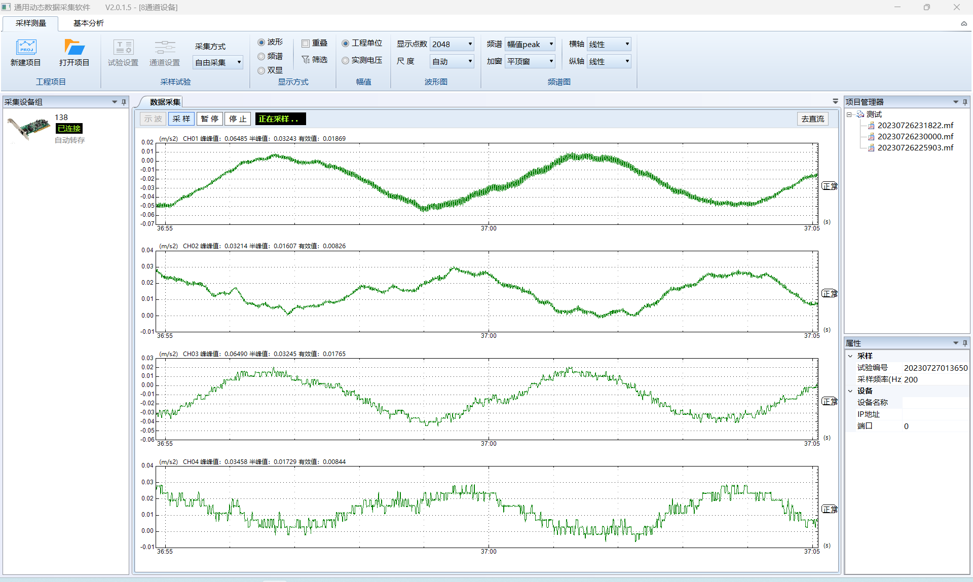 202402261208.png 圖片6.png